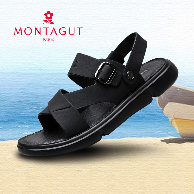 夢特嬌動感男士涼鞋19新款夏季真皮牛皮軟底休閑鞋沙灘鞋73397654在類目 流行男鞋, 涼鞋中 - 來自Buy2taobao.com提供專業的淘寶代購服務