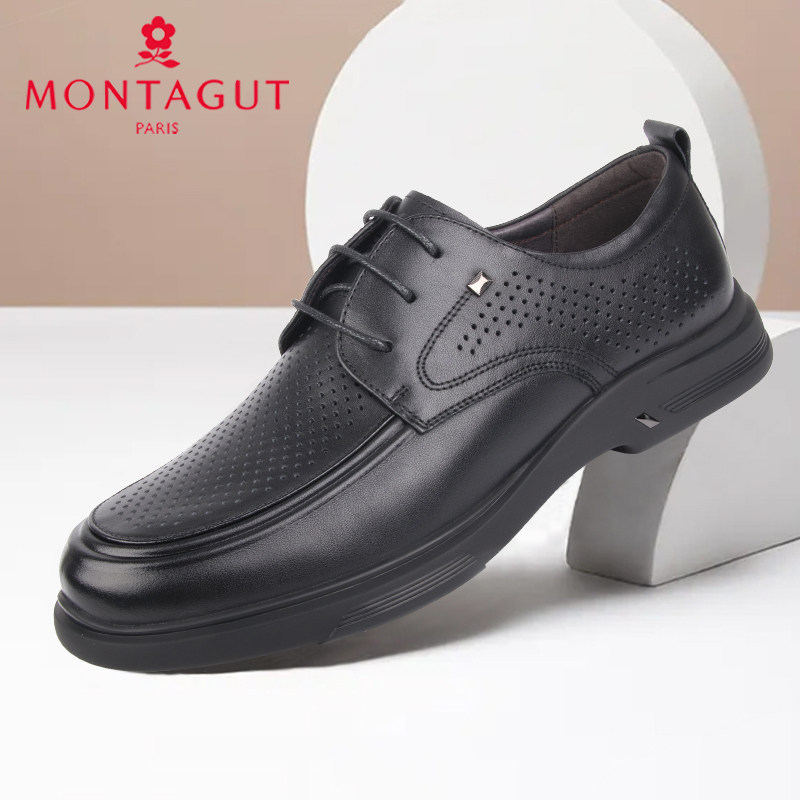 正品梦特娇皮鞋男款夏季休闲透气2024新款镂空透气软底男士真皮鞋