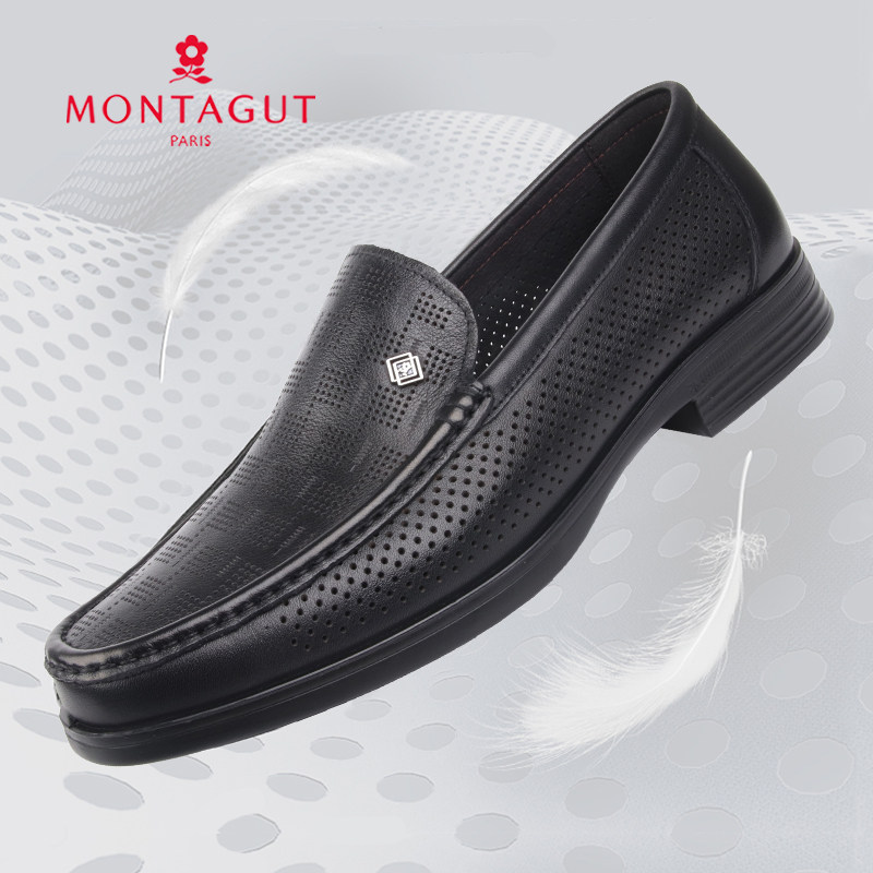 梦特娇男鞋2025新款商务休闲夏季皮鞋男真皮透气镂空打孔凉鞋男款
