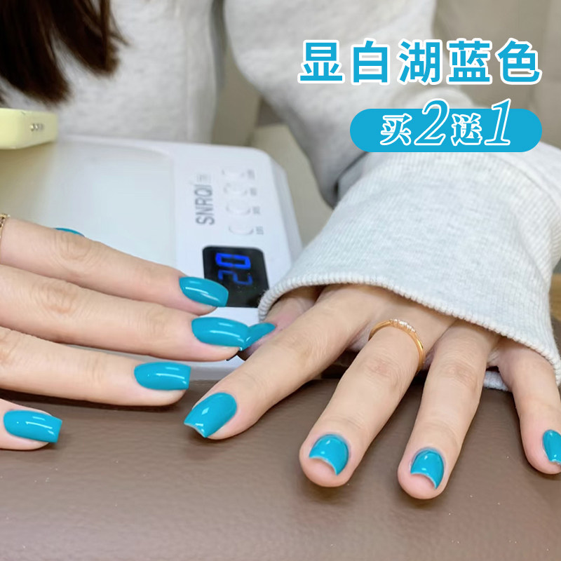 蓝色湖蓝色甲油胶2026新款孔雀蓝雾霾蓝松石蓝纯色春天美甲店专用