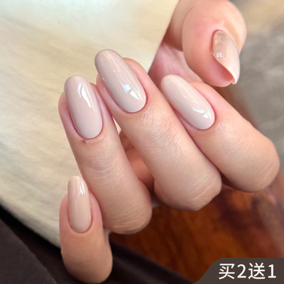 裸色甲油胶橡皮粉色奶白色需烤灯