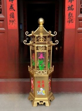 八仙过海酥油灯食用油大灯供灯大型灯塔摆件蜡烛座灯罩