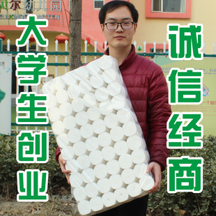 卫生纸10斤80卷家用实惠装大卷纸批厕纸家庭装无芯卷筒纸手纸纸巾