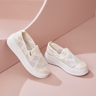汤姆斯女鞋 网面单鞋 透气厚底乐福鞋 懒人休闲小白鞋 2026夏季 Tt&Mm