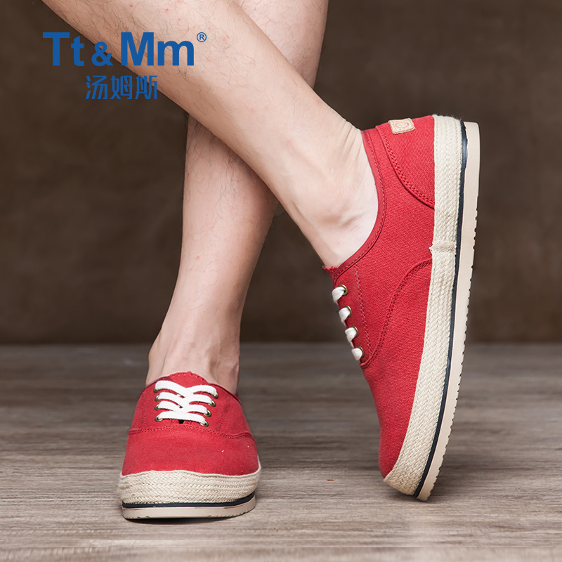 Tt&Mm/汤姆斯男鞋夏季复古低帮英伦鞋男草编休闲百搭灰色帆布鞋潮|msdalam kategori Kasut lelaki popular, kasut kanvas - dari Buy2taobao.com untuk memberikan perkhidmatan ejen Taobao profesional membeli