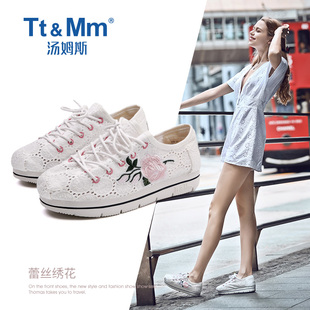 蕾丝刺绣透气小白鞋 汤姆斯欧洲站女鞋 显瘦松糕鞋 Tt&Mm 女厚底时尚