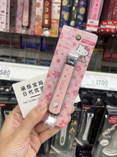 Японские оригинальные импортные детские маникюрные кусачки для ногтей