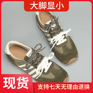 千足惠大码女鞋40-43码复古德训鞋女反绒皮系带休闲鞋百搭运动鞋
