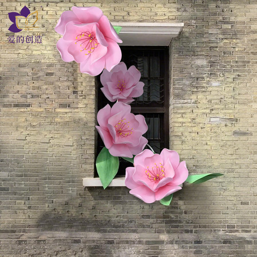 大型仿真粉色桃花婚庆花艺