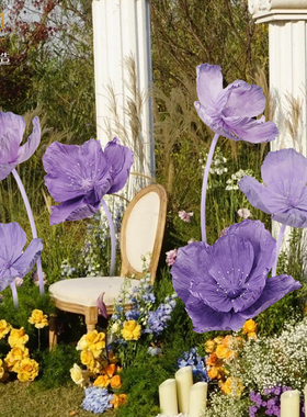 大型手工紫色仿真虞美人立体纸艺喇叭花婚庆纸花网红打卡背景装饰