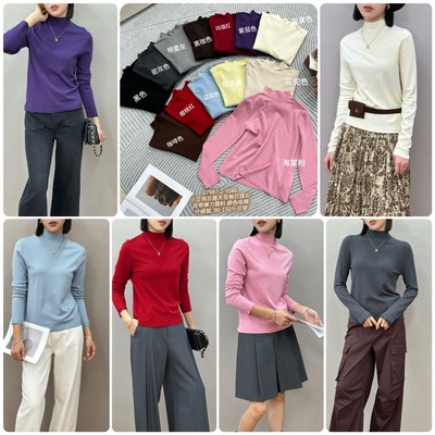 软糯lisuo针织套头中领打底衫