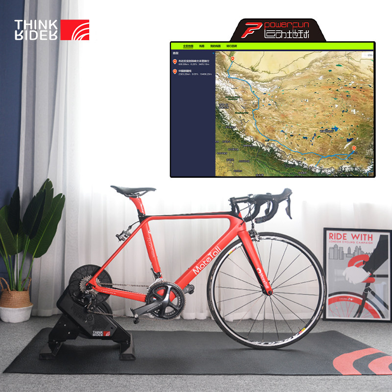 ThinkRider智骑A2山地公路车室内骑行台智能功率训练虚拟实景骑行,自行车/骑行装备/零配件,骑行台,淘宝优惠券,粉丝福利购,淘宝优惠卷