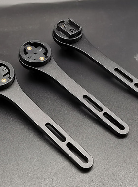 铝合金破风一体把码表支架洛克迈金黑鸟IGPS行者车灯相机延长架