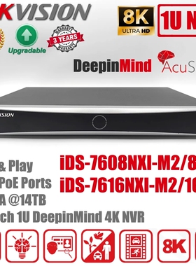 Hikvision 16 PoE, 8K, DeepinMind, NVR, iDS-7616NXI-M2/16 P/X
