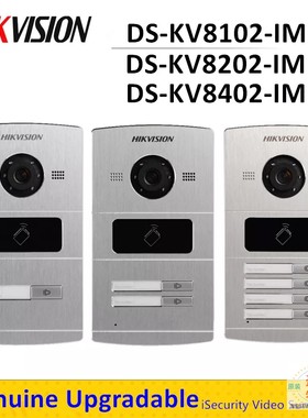 海康威视海外版 DS-KV8102-IM 1Button Metal Villa Door Station