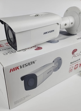 HIKVISION海康威视800万DS-2CD2T85FWD-I8海外英文版English
