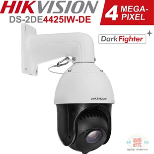 4MP Camera 海康威视DS DE英文版 PTZ Network 2DE4425IW 25x