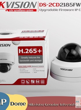 HIKVISION海康威视DS-2CD2185FWD-IS纯英文版网络摄像机