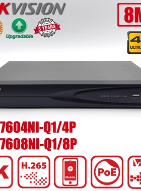 Hikvision-grabador de vídeo de Original, DS-7608NI-Q1/8P