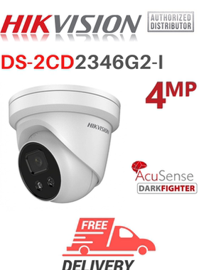 HIKVISION海康威视英文版 DS-2CD2346G2-I 4MP AcuSense Turret