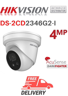 HIKVISION海康威视英文版 DS-2CD2346G2-I 4MP AcuSense Turret