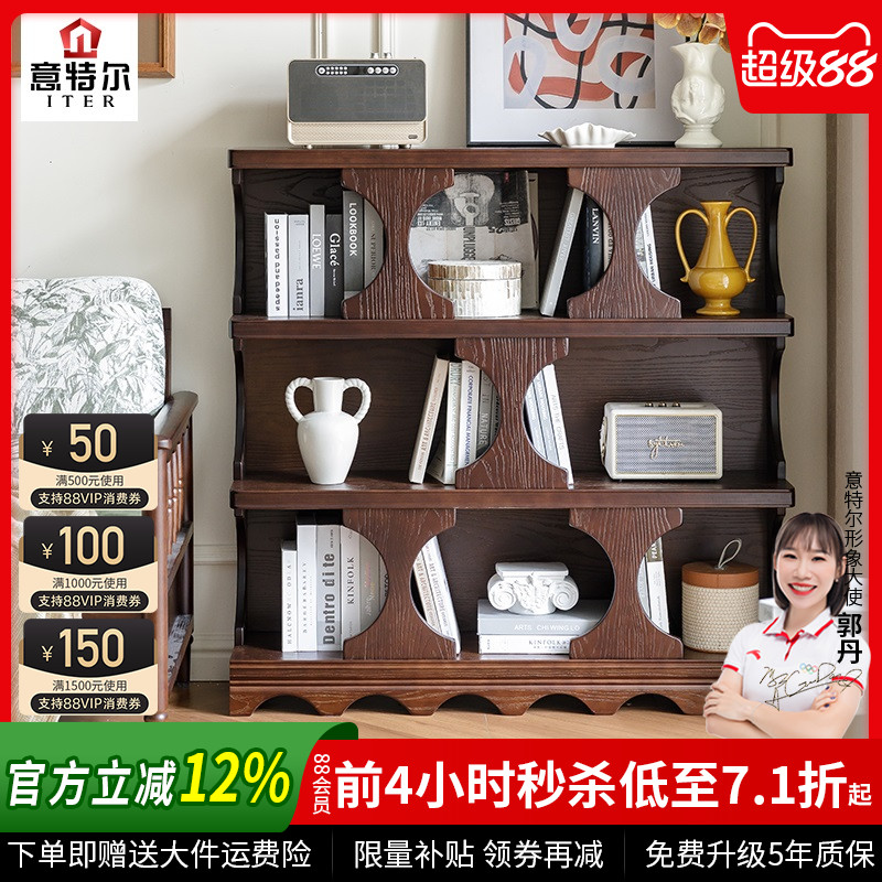 法式复古哈迪德柜实木书柜2025新款客厅靠墙落地置物架美式收纳柜