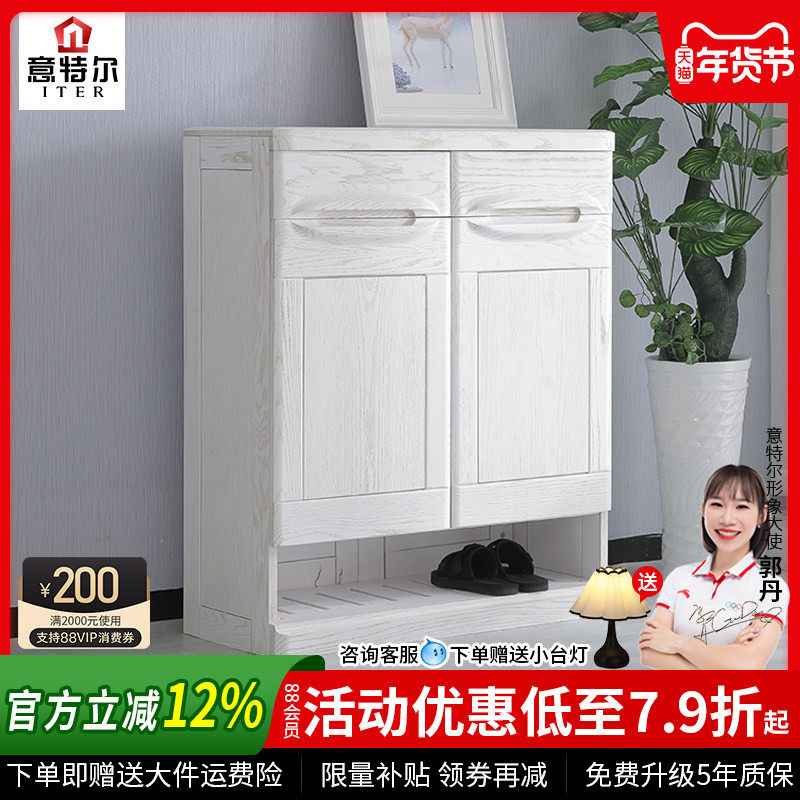 鞋柜实木白色简约现代红橡门厅柜大容量储物柜家用多功能开门鞋橱