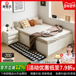 实木无床头榻榻米储物床2025新款小户型侧开气压箱式床落地1.8米