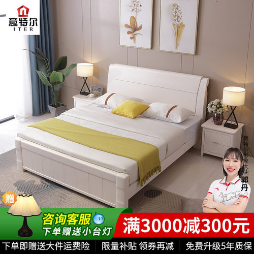 主卧白色中式加厚全实木床