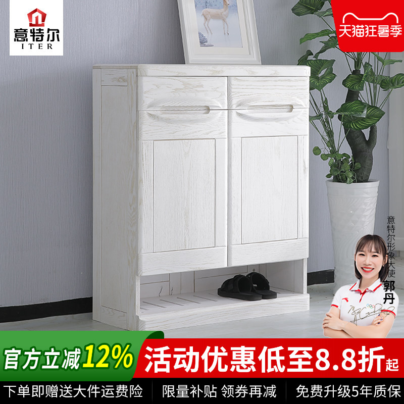 鞋柜实木白色简约现代红橡门厅柜大容量储物柜家用多功能开门鞋橱