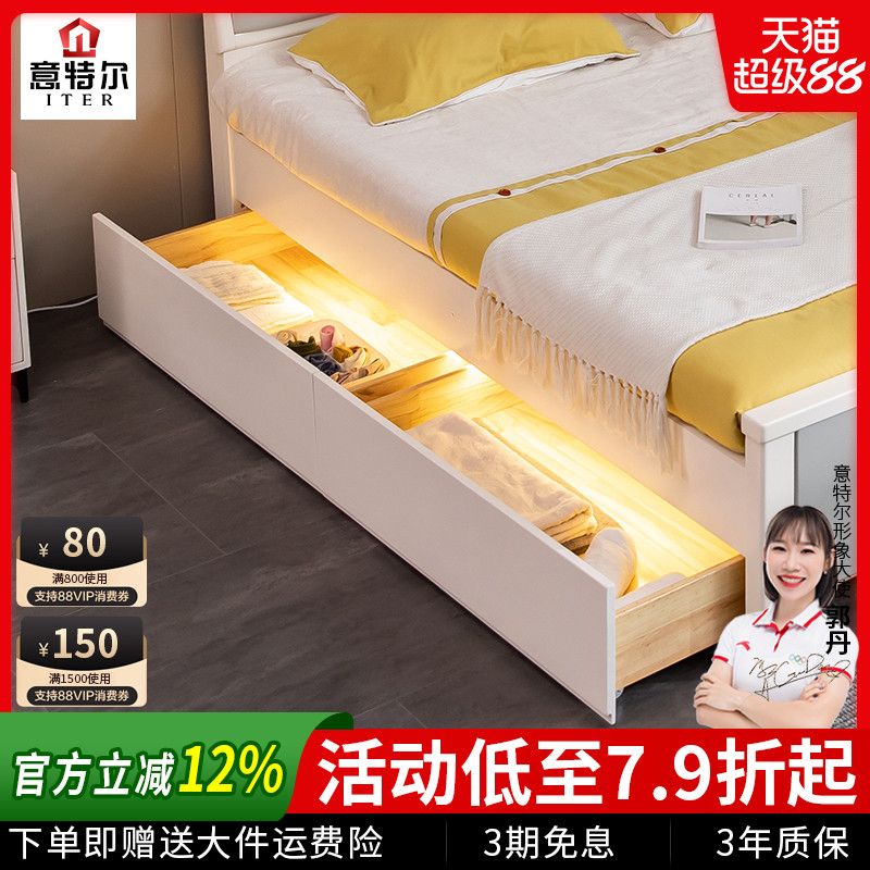 床底储物抽屉收纳升级实木感应