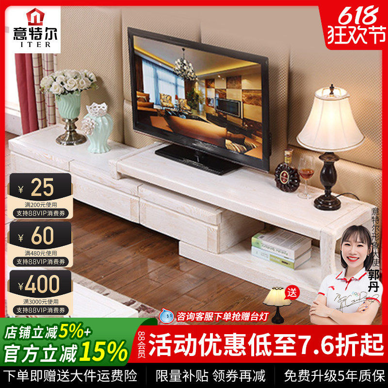 水曲柳实木可伸缩电视柜中式客厅家用靠墙收纳储物柜电视机柜组合