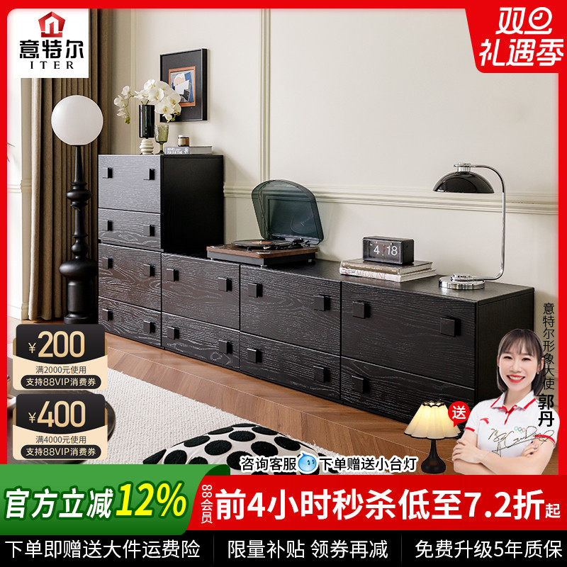 意特尔复古黑卡门柜收纳柜