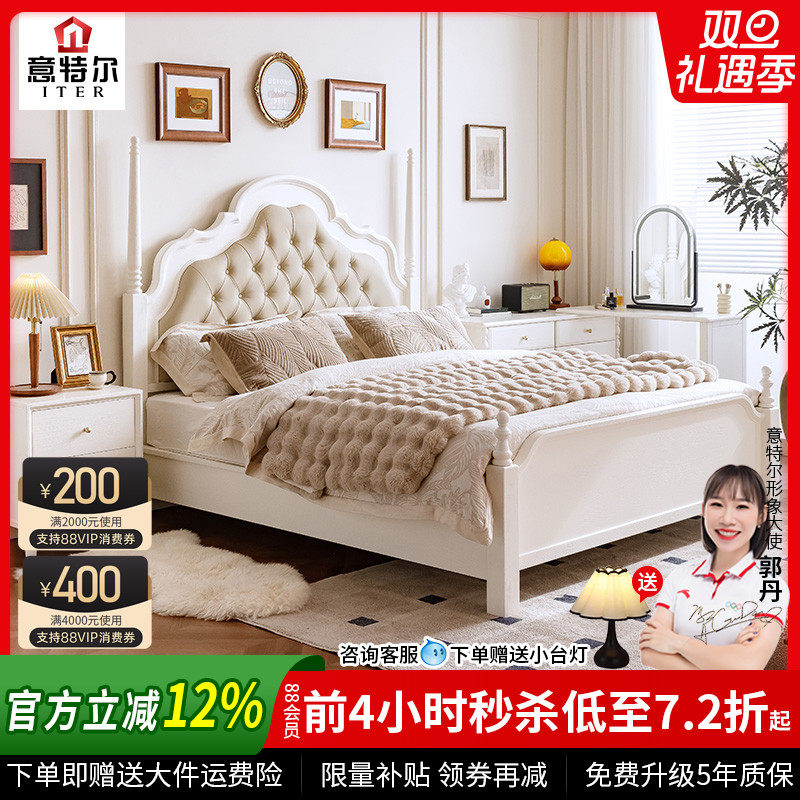 法式复古实木床2025新款主卧美式双人床中古风安娜床1.8m大床婚床