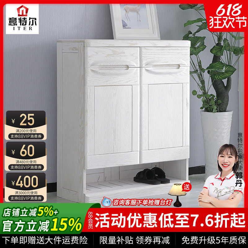 鞋柜实木白色简约现代红橡门厅柜大容量储物柜家用多功能开门鞋橱