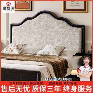 复古实木床中古风2025新款 主卧大床 软包双人床黑色高端1.8米法式
