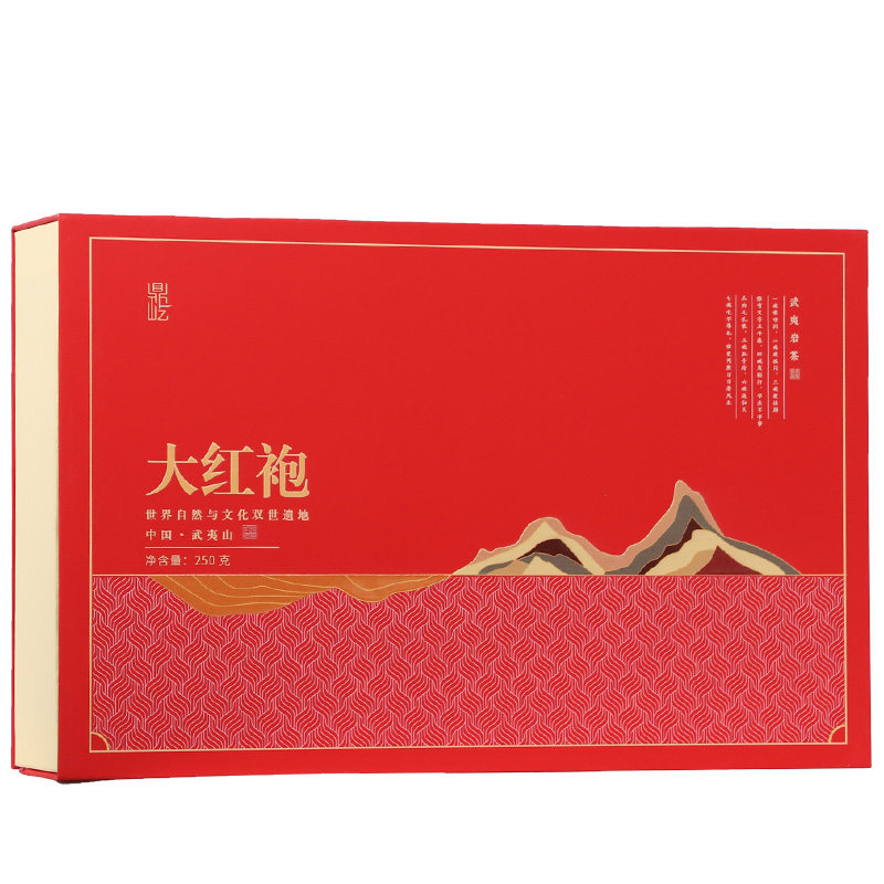 武夷山武夷岩茶正岩大红袍茶叶礼盒装250g袋装茶礼