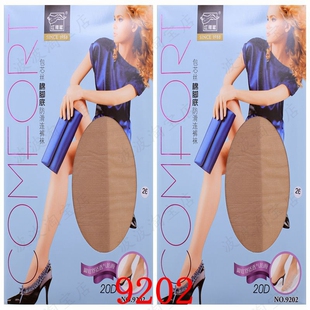 1双包邮红辣椒丝袜20D包芯丝棉脚底防滑连裤袜夏款女丝袜9202袜子