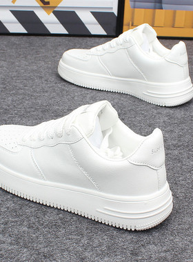 空军情侣小白鞋男女潮鞋百搭厚底系带低帮板鞋增高学生休闲运动鞋