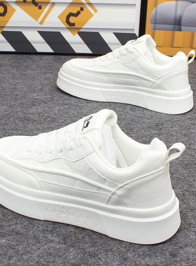 秋季新款低帮软底舒适小白鞋男休闲运动鞋韩版百搭增高板鞋男鞋子