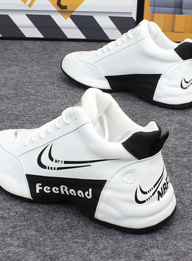 情侣包底老爹鞋男女防水皮面中帮潮流运动鞋男春季复古厚底小白鞋