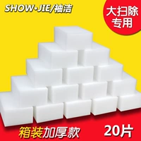 Рукав Nano -Sponge Wipe Magic, протрите, чтобы очистить губку Klin, вытрите пятно чая, чтобы мыть посуду