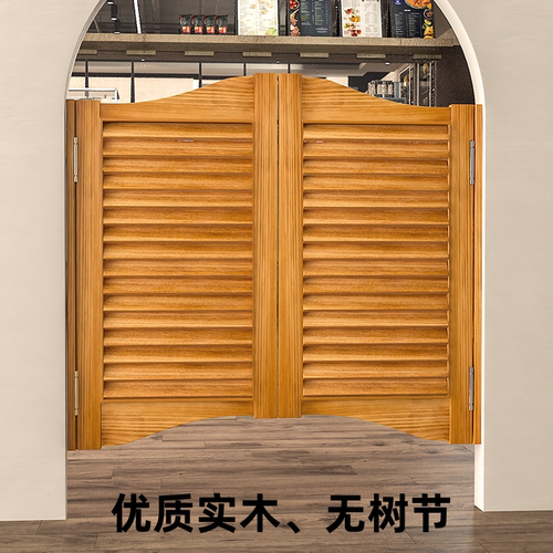 纯实木半腰门、对开门实木无树节