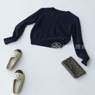 仅限老客 高定系 卡其和藏青 立体链条提花 开司米山羊毛精致毛衣