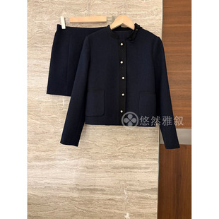 超名媛超精致绵羊毛套装 仅限老客 全真丝内衬 可拆分购 高定系
