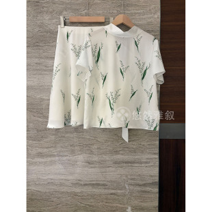 半裙套装 仅限老客 领后飘逸系带重磅真丝上衣 温柔铃兰花 高定系