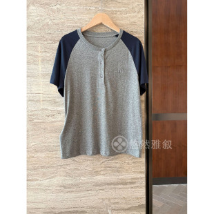 复古灰蓝撞色定织棉插肩短袖 老钱亨利领 字母T恤 高定系 仅限老客