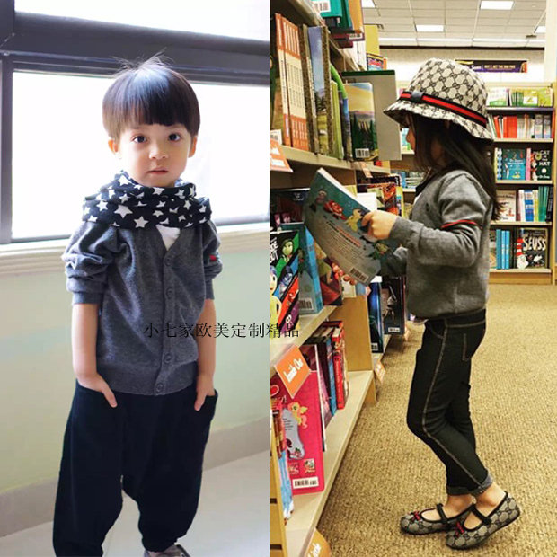 Pull enfant - Ref 2103040 Image 1