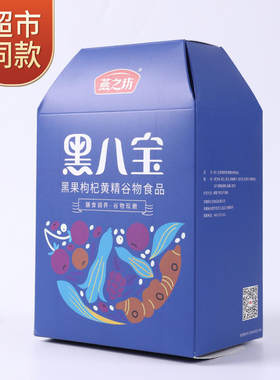 燕之坊商超同款第二件五折禅食粉