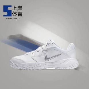 男女同款 AR8838 Nike 减震运动网球鞋 Court 耐克 Lite 白色 101